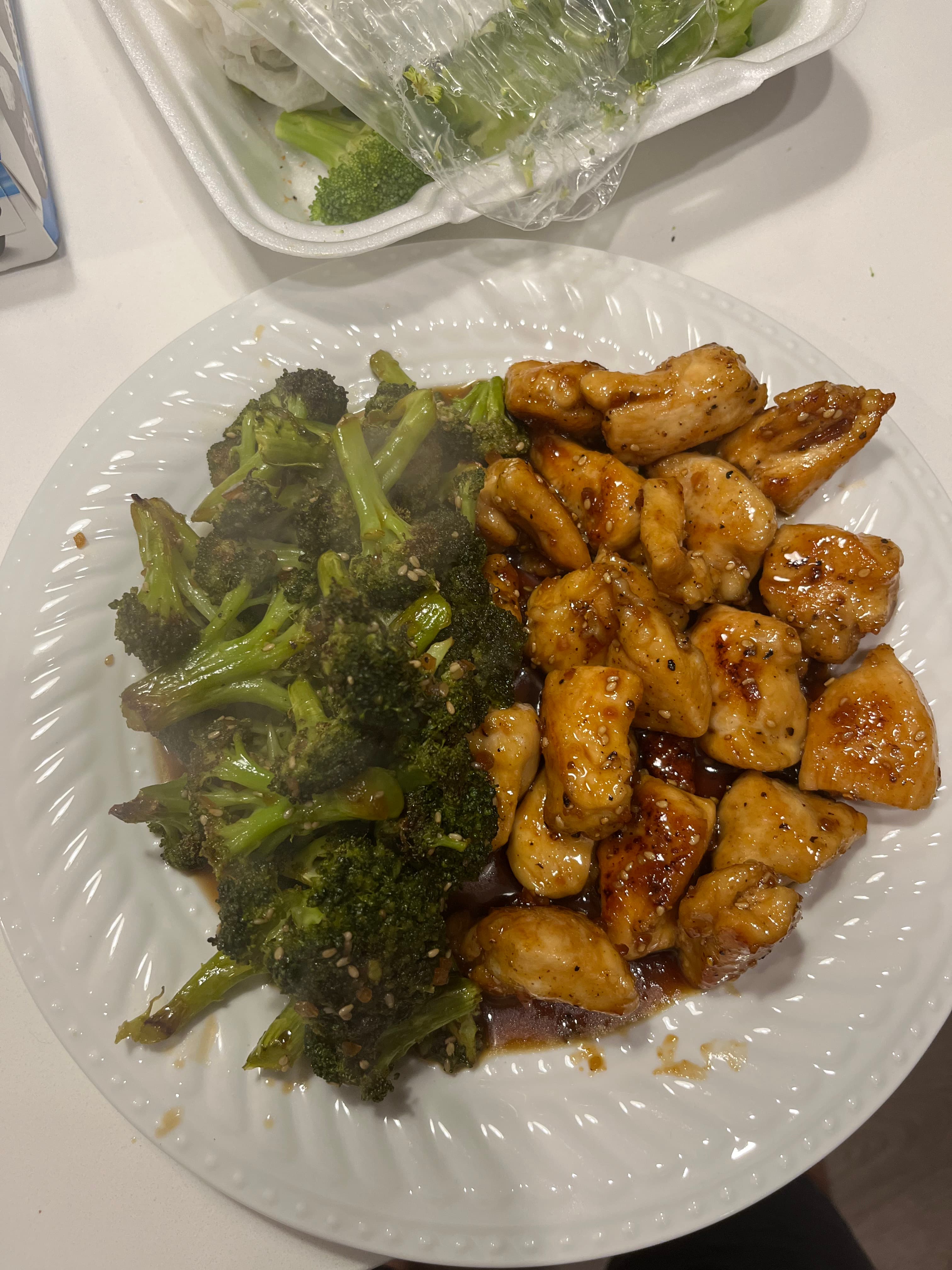 Teriyaki Chicken & Broccoli